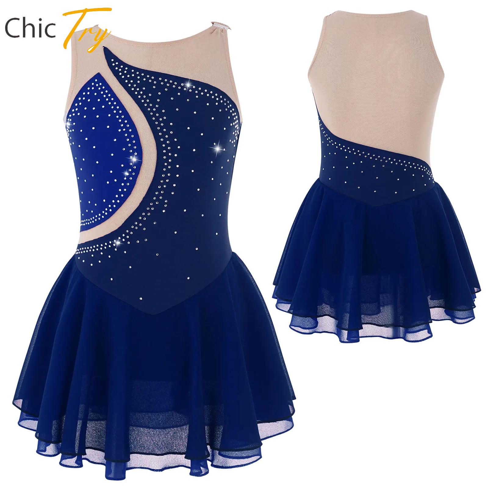 Rhinestone Banding Trim - สเก็ตลีลาชุดสําหรับเด็กผู้หญิงเครื่องแต่งกายประสิทธิภาพ Rhinestone ตาข่าย Splice บัลเล่ต์ Lyrical