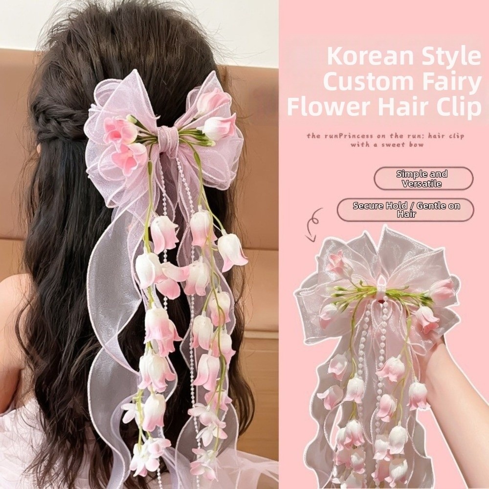 Tassel Fringe Trim - กิ๊บติดผมรูปดอกไม้แฟชั่นหวานสไตล์นางฟ้า โบว์ริบบิ้นยาว ผ้าตาข่าย ประดับพู่ห้อย กิ๊บปากเป็ด สำหรับเด็กผู้หญิง